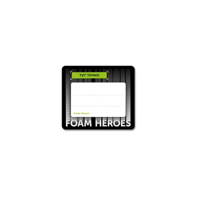 Measure Sticker Pack набор стикеров (10шт), 8х7см — Кадр 10