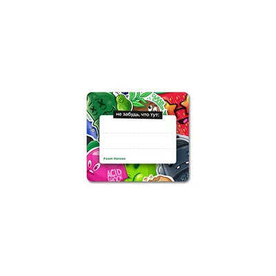 Measure Sticker Pack набор стикеров (10шт), 8х7см — Кадр 3