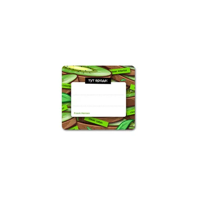 Measure Sticker Pack набор стикеров (10шт), 8х7см — Кадр 4