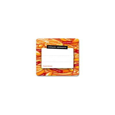 Measure Sticker Pack набор стикеров (10шт), 8х7см — Кадр 5