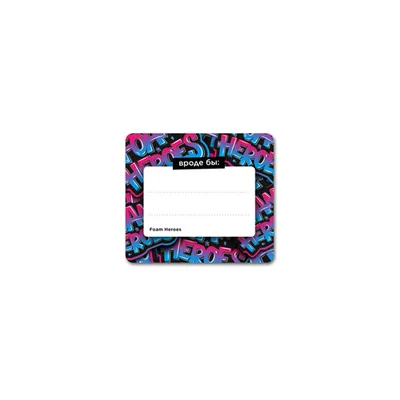 Measure Sticker Pack набор стикеров (10шт), 8х7см — Кадр 8