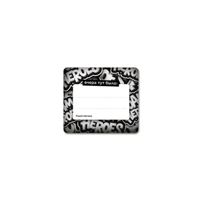 Measure Sticker Pack набор стикеров (10шт), 8х7см — Кадр 9