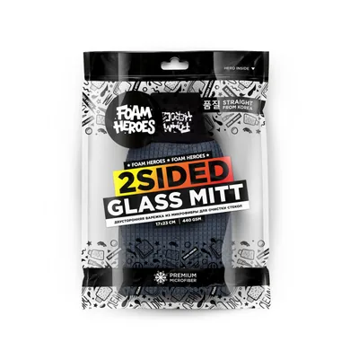 2Sided Glass Mitt dual-sided microfiber glass mitt 17 × 23 cm (6.7" × 9.1"), 440 GSM — Photo 5