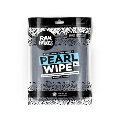 Pearl Wipe универсальная микрофибра с двойным плетением 40х40см (3шт), 320г/м2 — Кадр 3