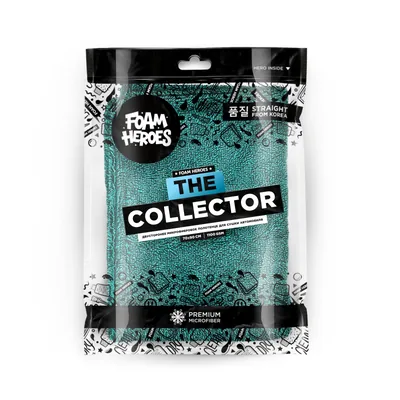 The Collector — Кадр 3