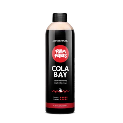 Cola Bay шампунь для ручной мойки автомобиля — Кадр 1
