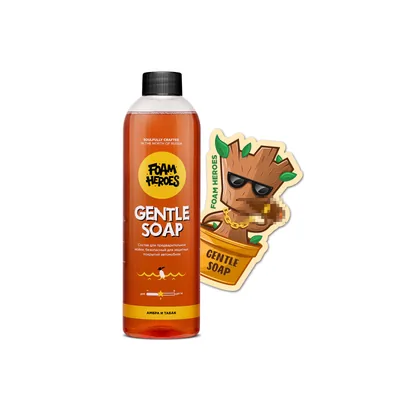 Gentle Soap деликатный шампунь для предварительной мойки амбра и табак — Кадр 2