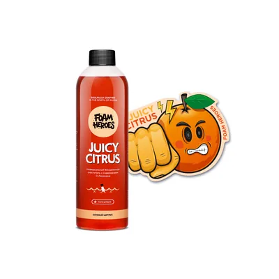 Juicy Citrus универсальный органический очиститель — Кадр 2
