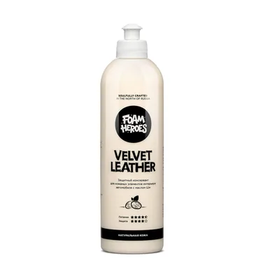 Velvet Leather питательный кондиционер для кожи — Кадр 1