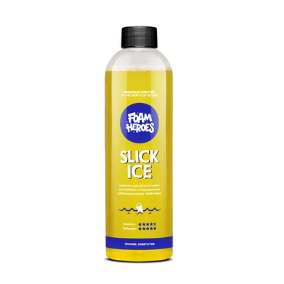 Slick Ice шампунь для ручной мойки автомобиля — Кадр 1