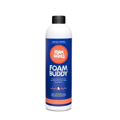 Foam Buddy шампунь для бесконтактной мойки автомобиля — Кадр 2