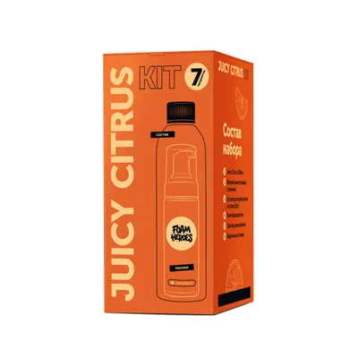 Juicy Citrus Kit органический очиститель c аксессуарами (набор) — Кадр 2