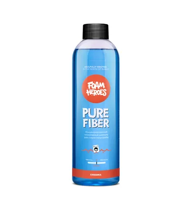 Pure Fiber — Кадр 1