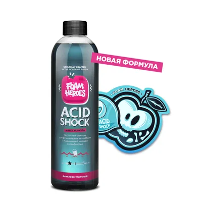 Acid Shock кислотный шампунь для ручной мойки автомобиля — Кадр 2