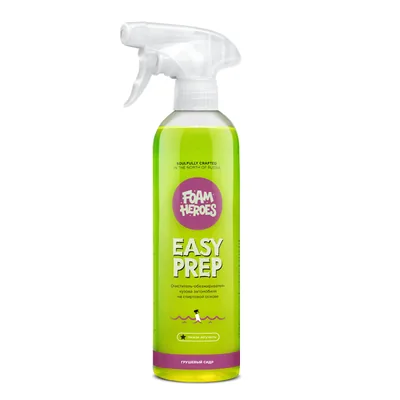 Easy Prep очиститель-обезжириватель на спиртовой основе — Кадр 1