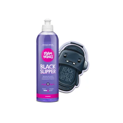 Black Slipper чернение для автомобильных шин — Кадр 2