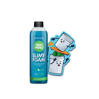 Slimy Foam шампунь для ручной мойки автомобиля — Кадр 2
