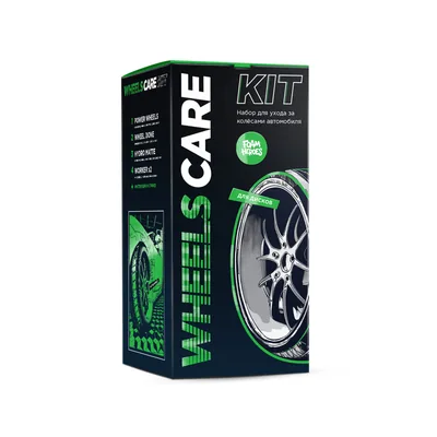 Wheels Care Kit набор для ухода за колесами — Кадр 2