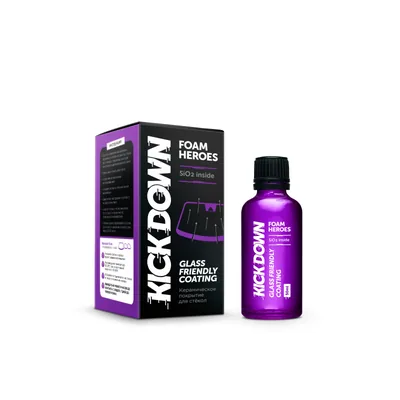 Kickdown — Кадр 1