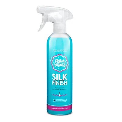 Silk Finish квик-детейлер для экстерьера по мотивам Aventus — Кадр 1