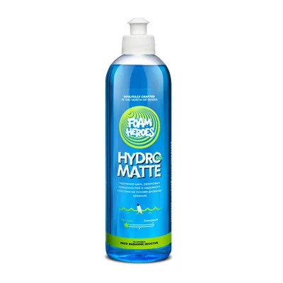 Hydro Matte матовое чернение для автомобильных шин c SiO2 — Кадр 1