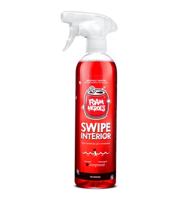 Swipe Interior квик-детейлер для интерьера вишневая газировка — Кадр 1