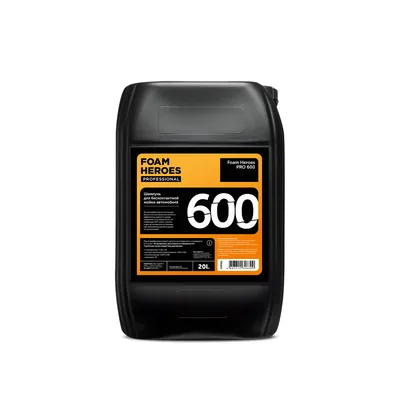 PRO 600 низкопенный шампунь для бесконтактной мойки автомобиля