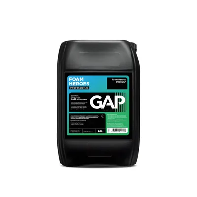 PRO GAP шампунь для ручной мойки автомобиля