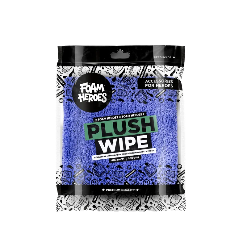 Plush Wipe плюшевая микрофибра для располировки составов 40х40см, 550г/м2