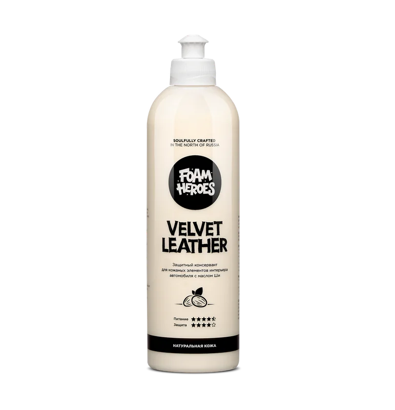 Velvet Leather питательный кондиционер для кожи