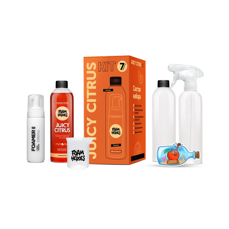 Juicy Citrus Kit органический очиститель c аксессуарами (набор)