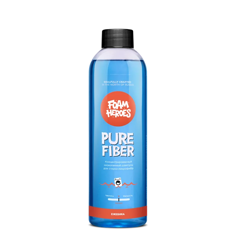 Pure Fiber