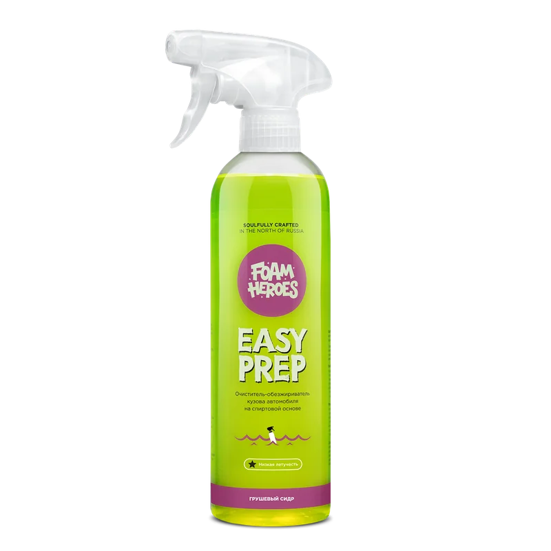Easy Prep очиститель-обезжириватель на спиртовой основе
