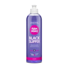 Black Slipper tire dressing
