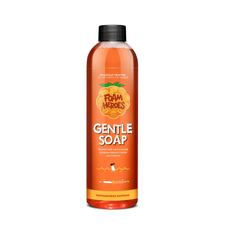 Gentle Soap деликатный шампунь для предварительной мойки морошковое варенье