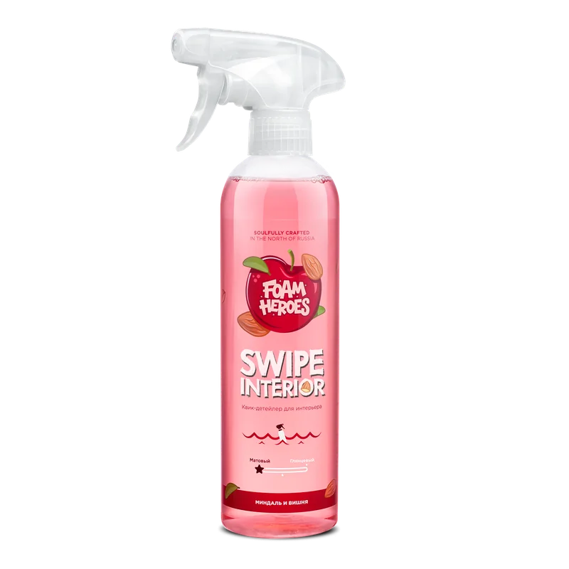 Swipe Interior квик-детейлер для интерьера миндаль и вишня