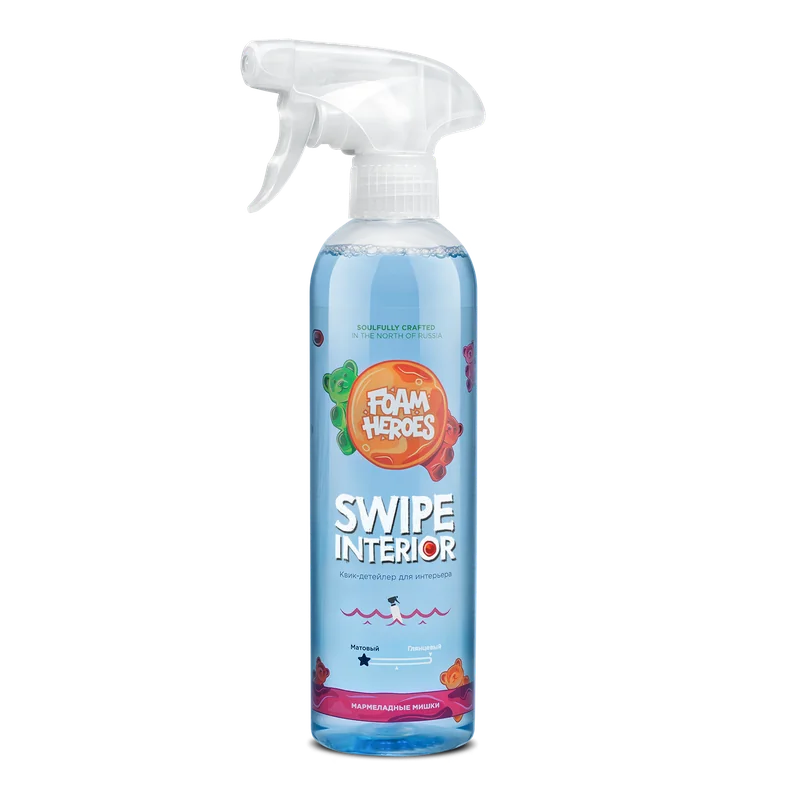 Swipe Interior квик-детейлер для интерьера мармеладные мишки