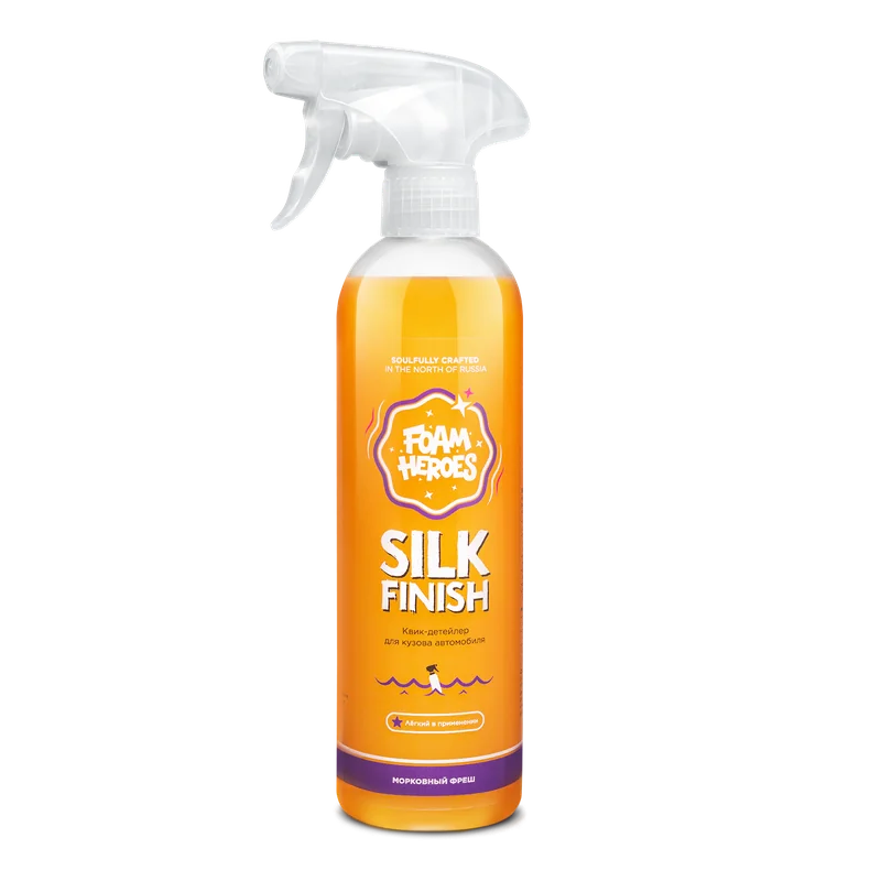 Silk Finish квик-детейлер для экстерьера морковный фреш