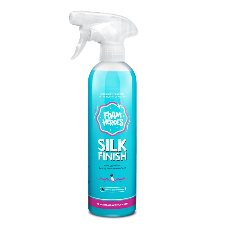 Silk Finish квик-детейлер для экстерьера по мотивам Aventus