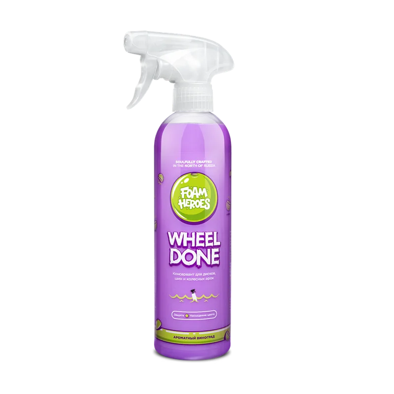 Wheel Done консервант для дисков, шин и колесных арок