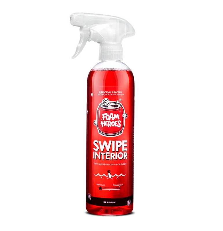 Swipe Interior квик-детейлер для интерьера вишневая газировка