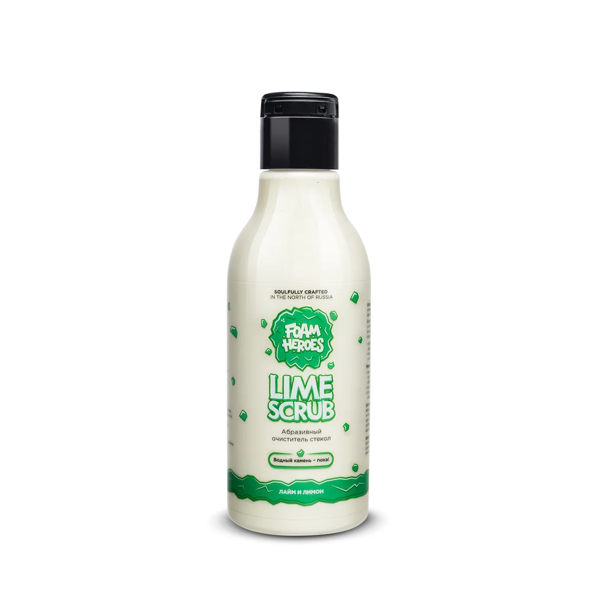 Lime Scrub абразивный очиститель стекол — Кадр 2
