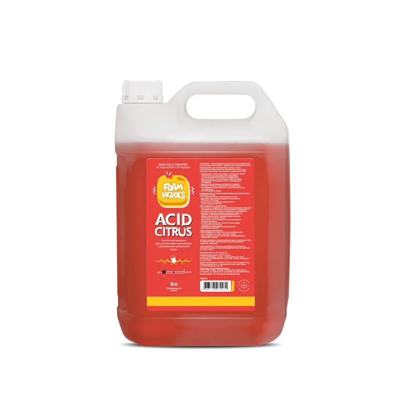 Acid Citrus кислотный шампунь для ручной мойки автомобиля