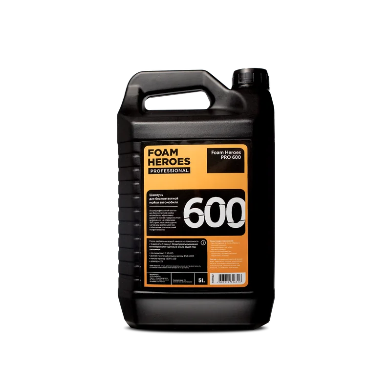 PRO 600 низкопенный шампунь для бесконтактной мойки автомобиля